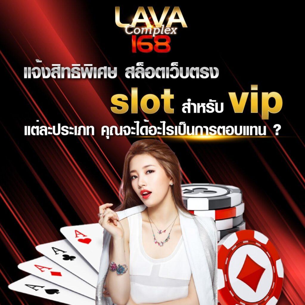 mr66สล็อต เว็บเดิมพันสุดฮิต พร้อมโปรโมชั่นใหม่ล่าสุดปี 2024