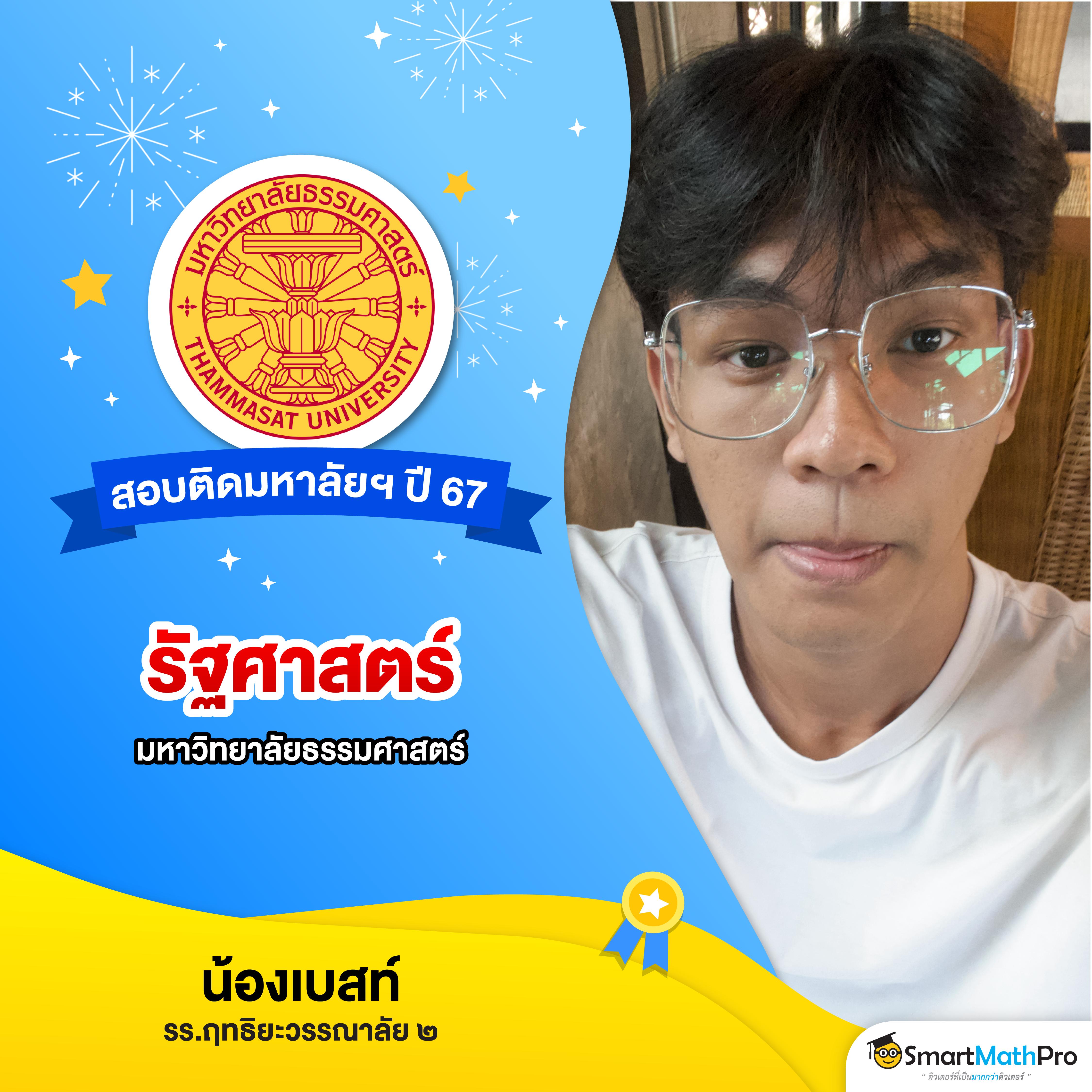 mummy 555 สล็อต เว็บตรงไม่ผ่านเอเย่นต์ ระบบทันสมัย เล่นง่าย จ่ายจริง
