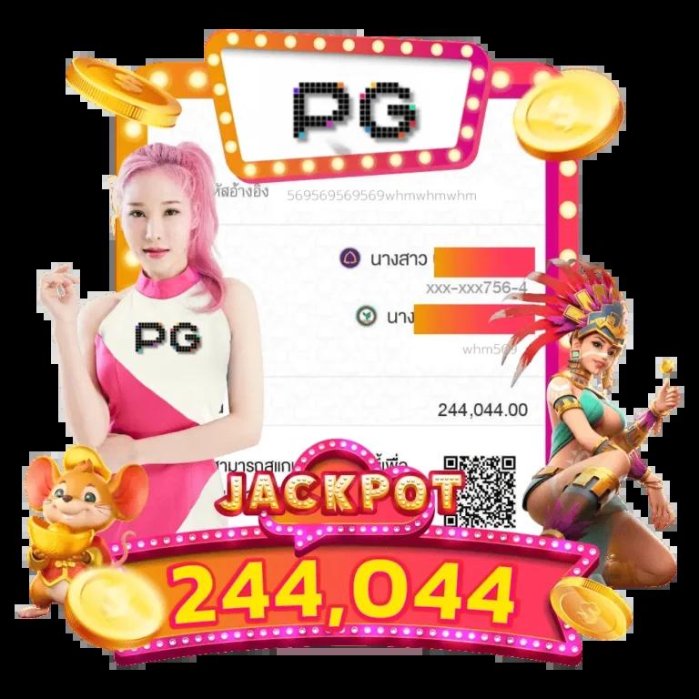 mySlotAuto168 เว็บคาสิโนออนไลน์ อันดับหนึ่งในไทย เปิดระบบออโต้ 24 ชม.