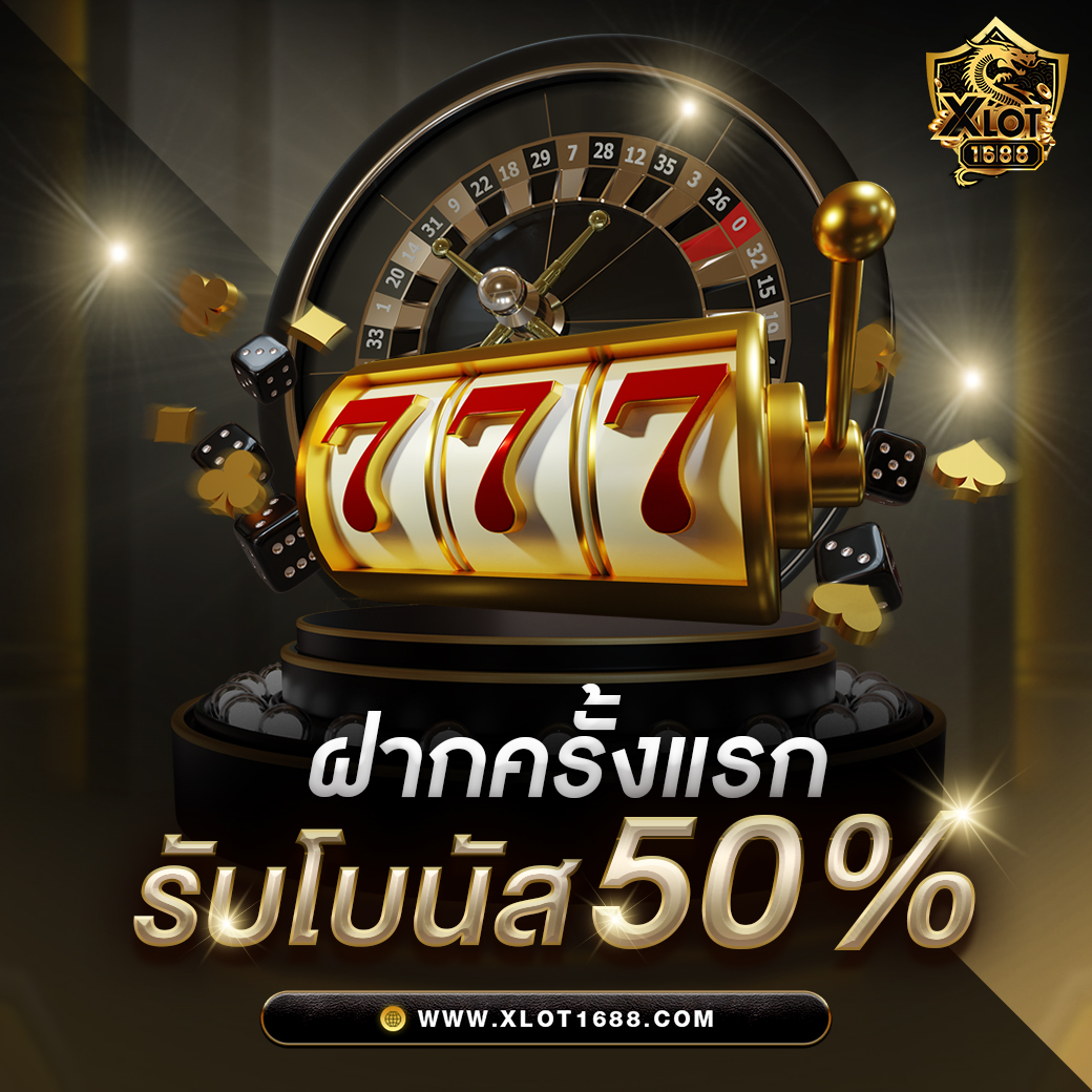 n93 slot คาสิโนเว็บตรง โบนัสแจกบ่อยที่สุดในไทย 2024