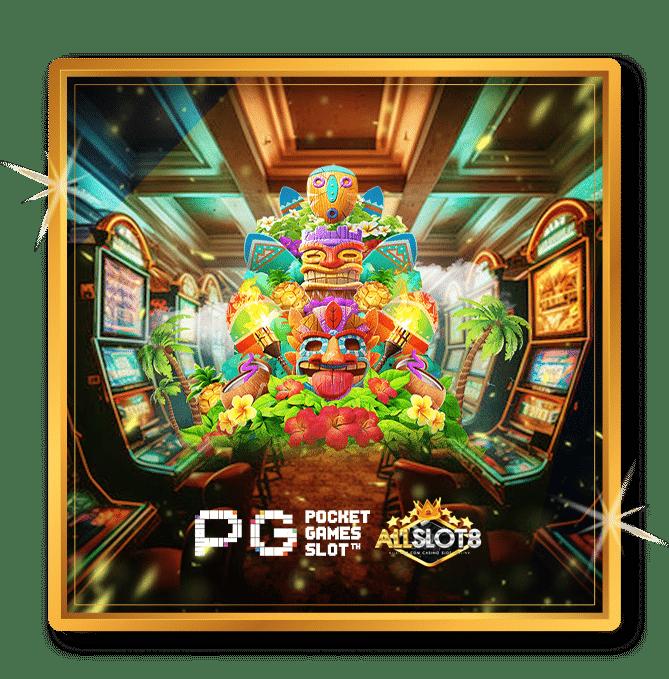 nagoya168 ค่ายเกมคาสิโน ออนไลน์ รวมสล็อต บาคาร่า จบในเว็บเดียว