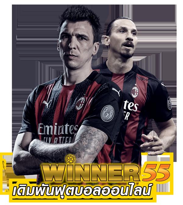naza24 เว็บคาสิโนออนไลน์อันดับหนึ่ง พร้อมโปรโมชั่นสุดพิเศษในไทย