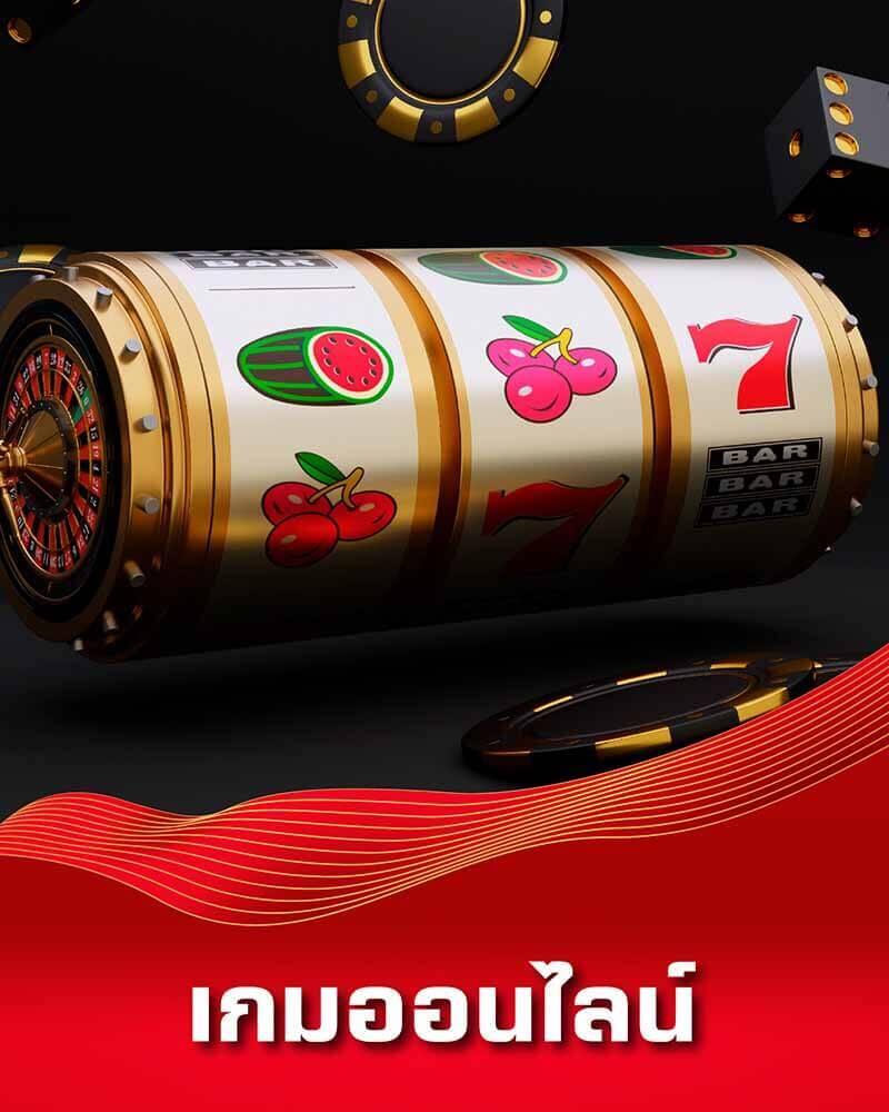 nexobet คาสิโนครบวงจร สมัครง่ายได้เงินจริง โอกาสทำกำไรสูง