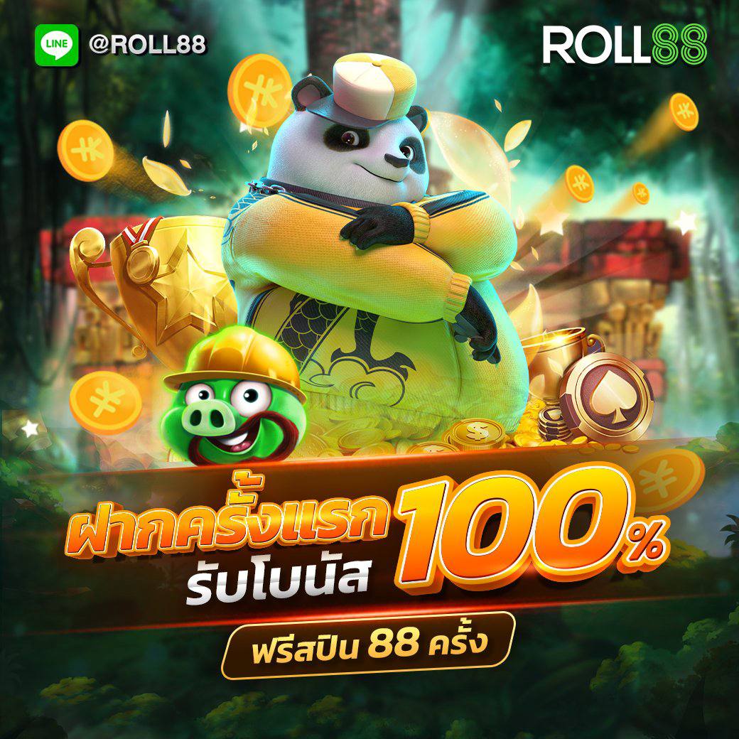 ng24h คาสิโนครบวงจร ด้วยระบบใหม่ล่าสุด เลือกเล่นได้ไม่อั้น