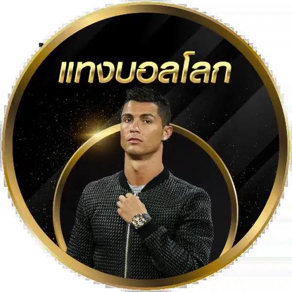 no168slot เว็บตรง สล็อตใหม่ล่าสุด โปรโมชั่นแรง เลือกเล่นง่ายมั่นใจ