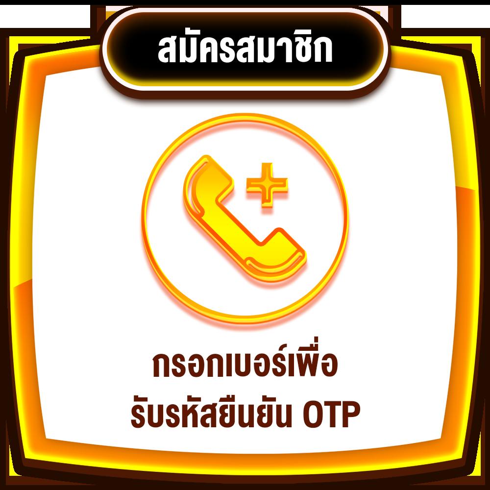 ogbet89 คาสิโนออนไลน์อันดับหนึ่ง ครบจบทุกเกมส์ทำเงินง่าย