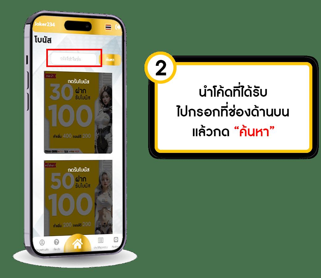 omg777 slot แบรนด์คาสิโนออนไลน์เล่นง่าย ได้เงินจริงล่าสุดในไทย
