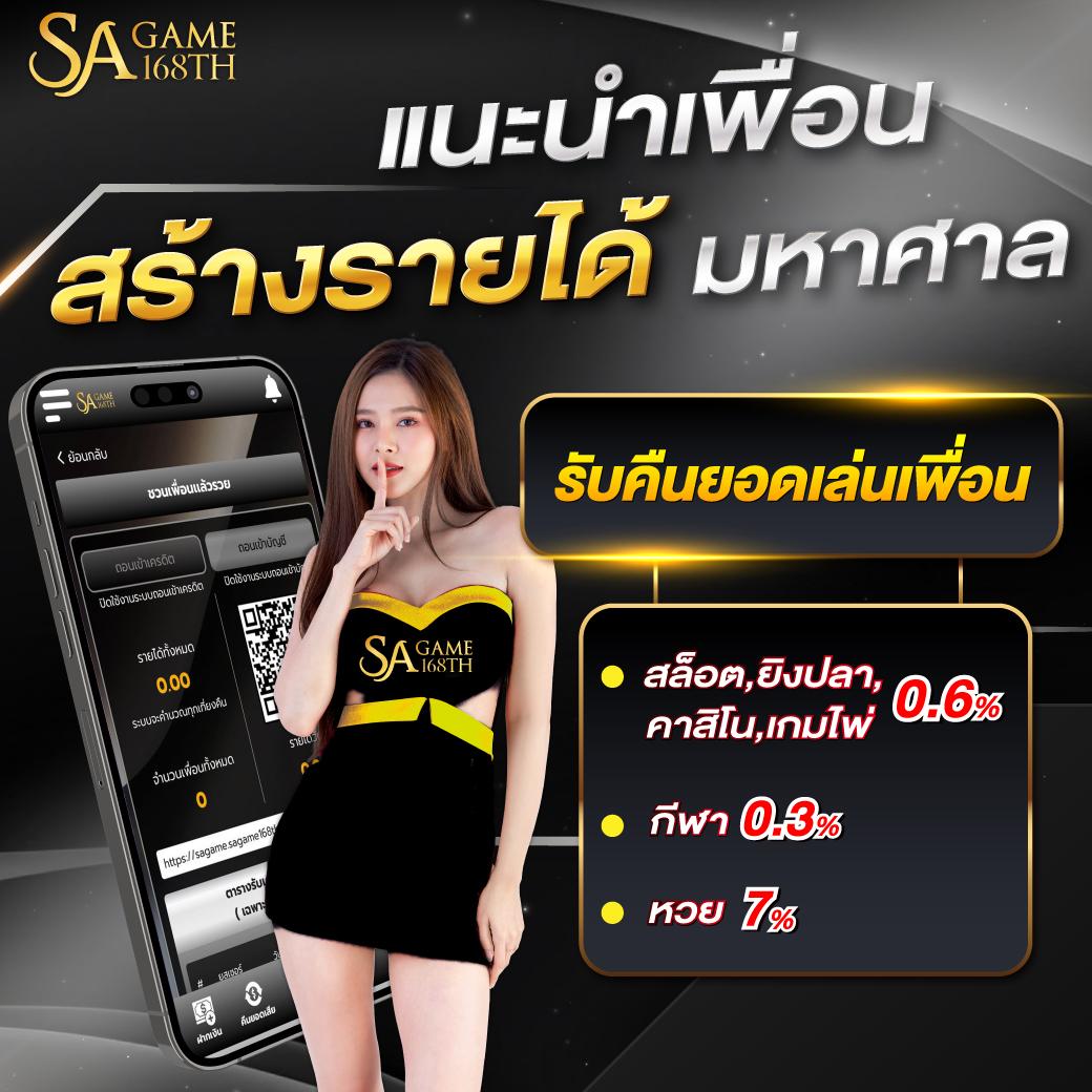 oscarสล็อต เว็บเดิมพันเกมสุดมันส์ พร้อมโปรโมชั่นสุดพิเศษ