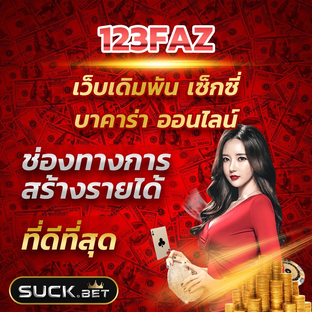 oyeye slot แบรนด์คาสิโนออนไลน์ยอดนิยม เกมสุดมันส์ครบทุกแนว