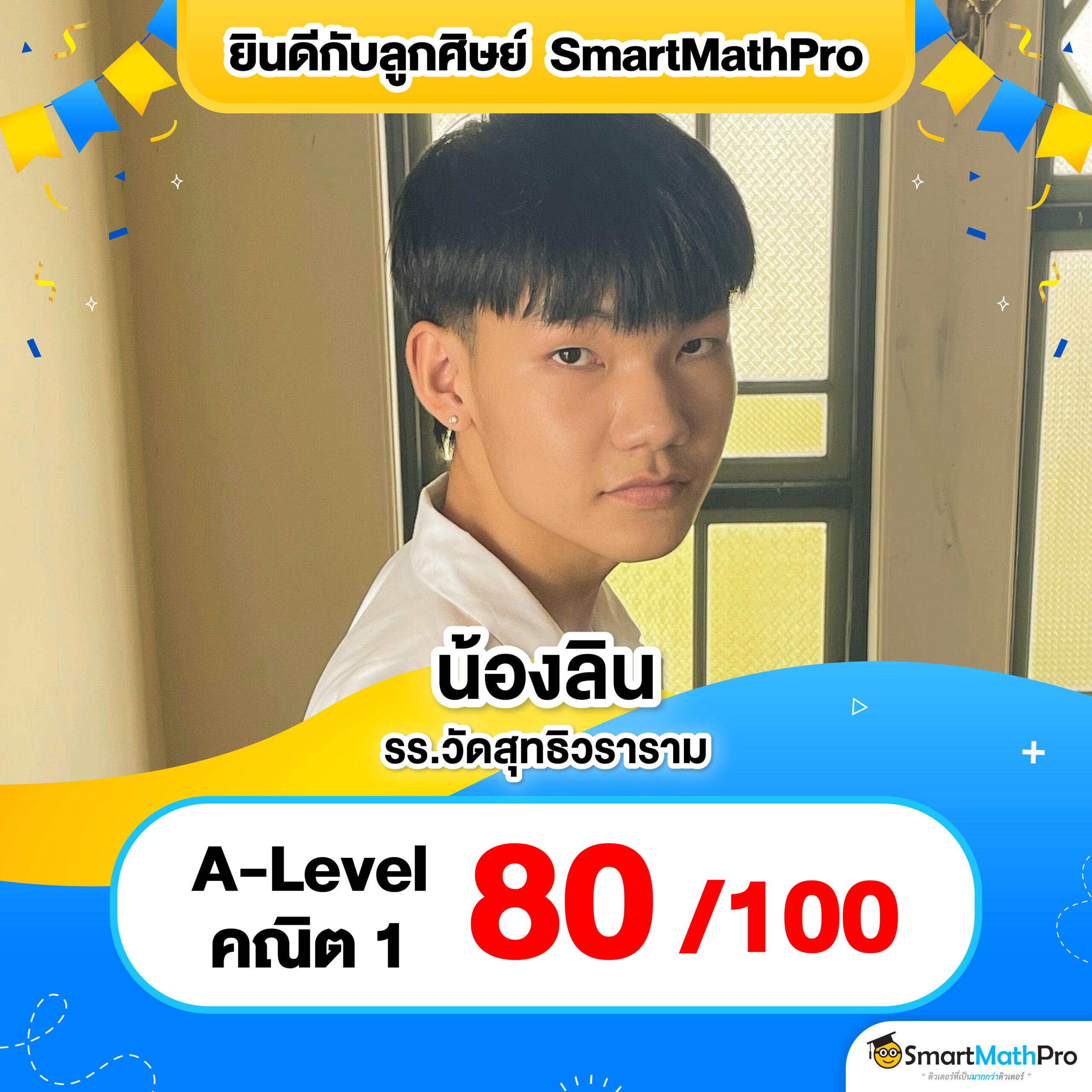 p2j168 คาสิโนออนไลน์อันดับหนึ่ง ฝากถอนง่าย เล่นได้ทุกเกมดังในไทย