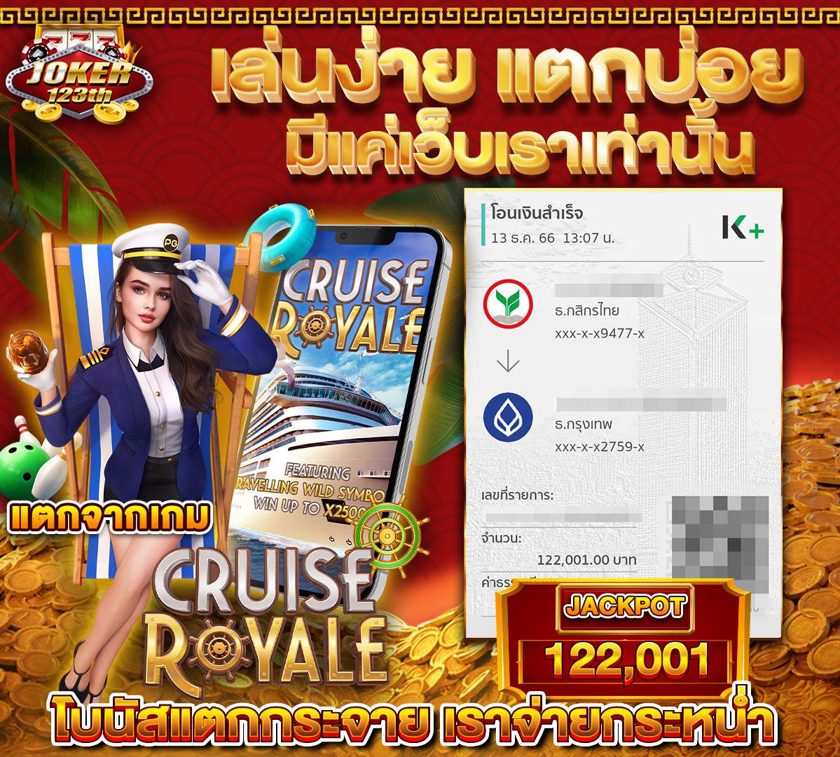 pegasus สล็อต เว็บตรง รวมเกมสล็อตใหม่ล่าสุด 2024 โบนัสแตกง่าย