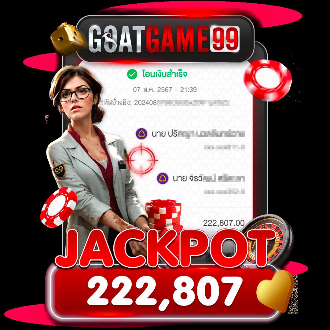 pg1688 เว็บตรง คาสิโนมาตรฐาน มีเกมสล็อตยอดนิยม ครบจบในที่เดียว