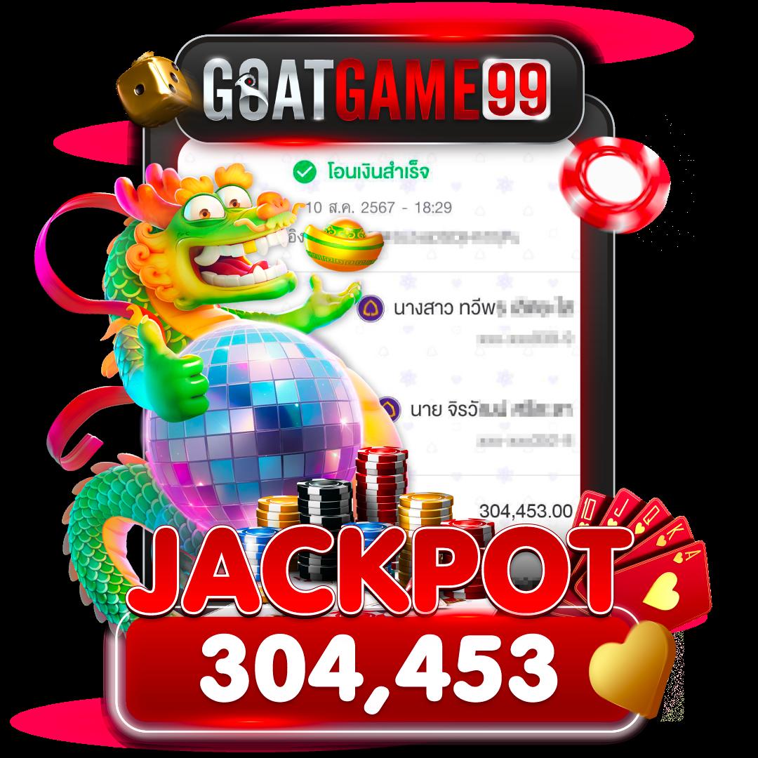 pg365 คาสิโนใหม่ล่าสุด เว็บตรงปลอดภัย ฝาก-ถอนไว รับโบนัสจัดเต็ม