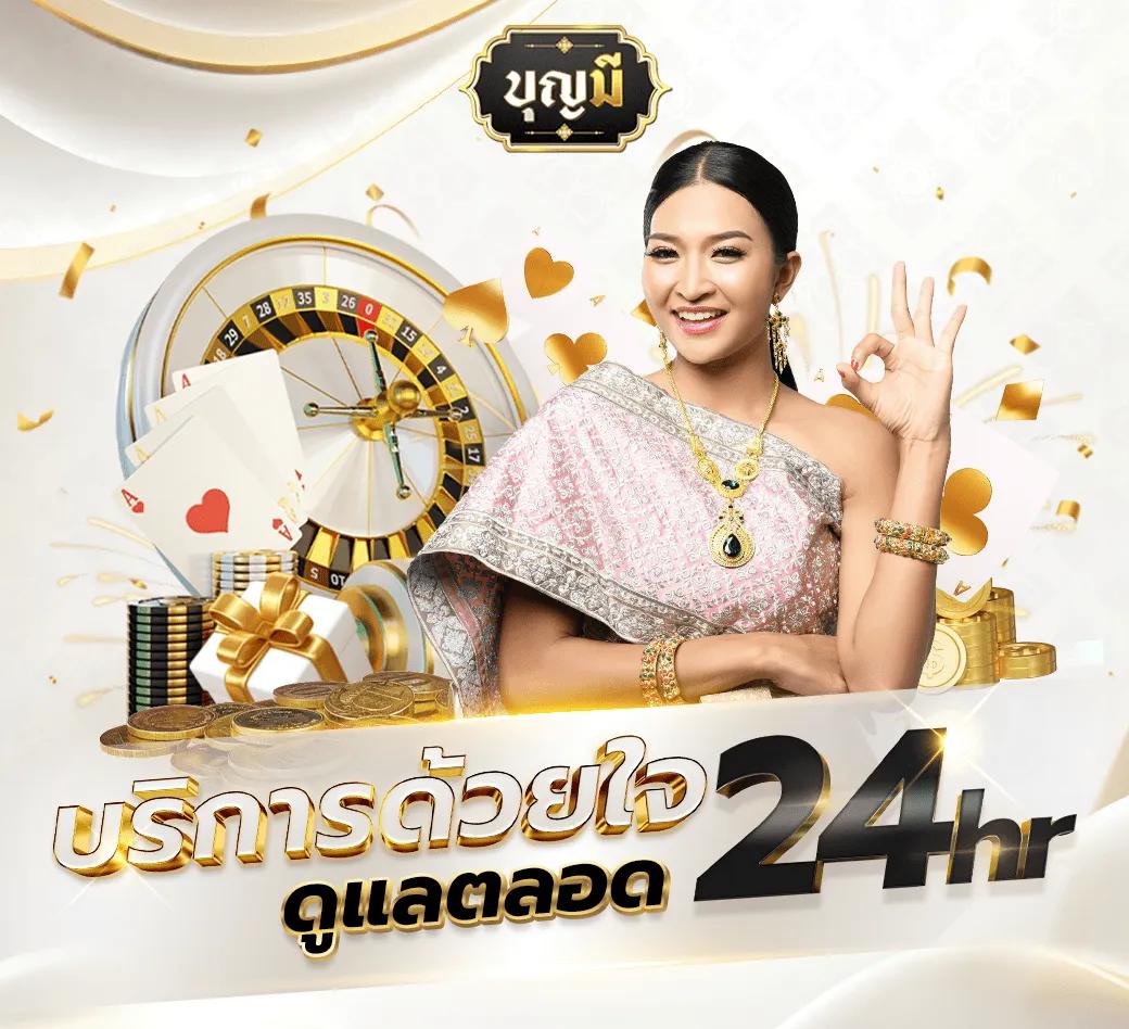 pg666 คาสิโนบนมือถือ ระบบใหม่ล่าสุด สมัครง่าย จ่ายครบทุกยอด