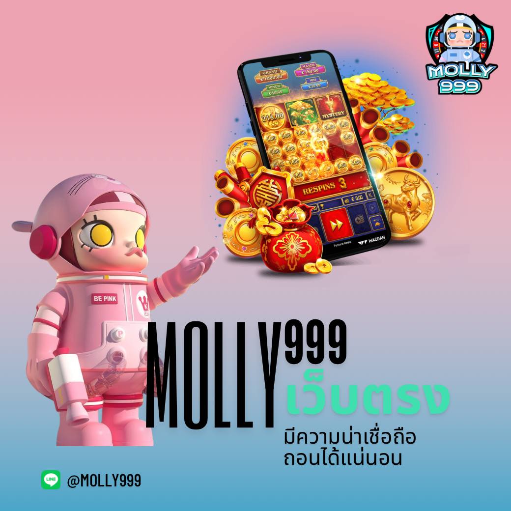 pg777 slot แหล่งรวมเกมสล็อตออนไลน์สุดฮิตแห่งปี 2023
