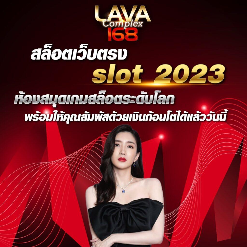 pg88 คาสิโนออนไลน์ครบวงจร จ่ายจริง ระบบทันสมัย สนุกไม่สิ้นสุด