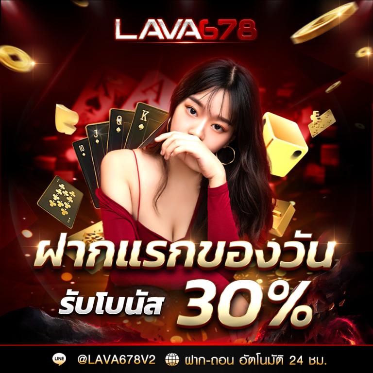 pg99 เว็บคาสิโนชั้นนำ รวมเกมสล็อตใหม่ล่าสุด จ่ายเต็มทุกยอด