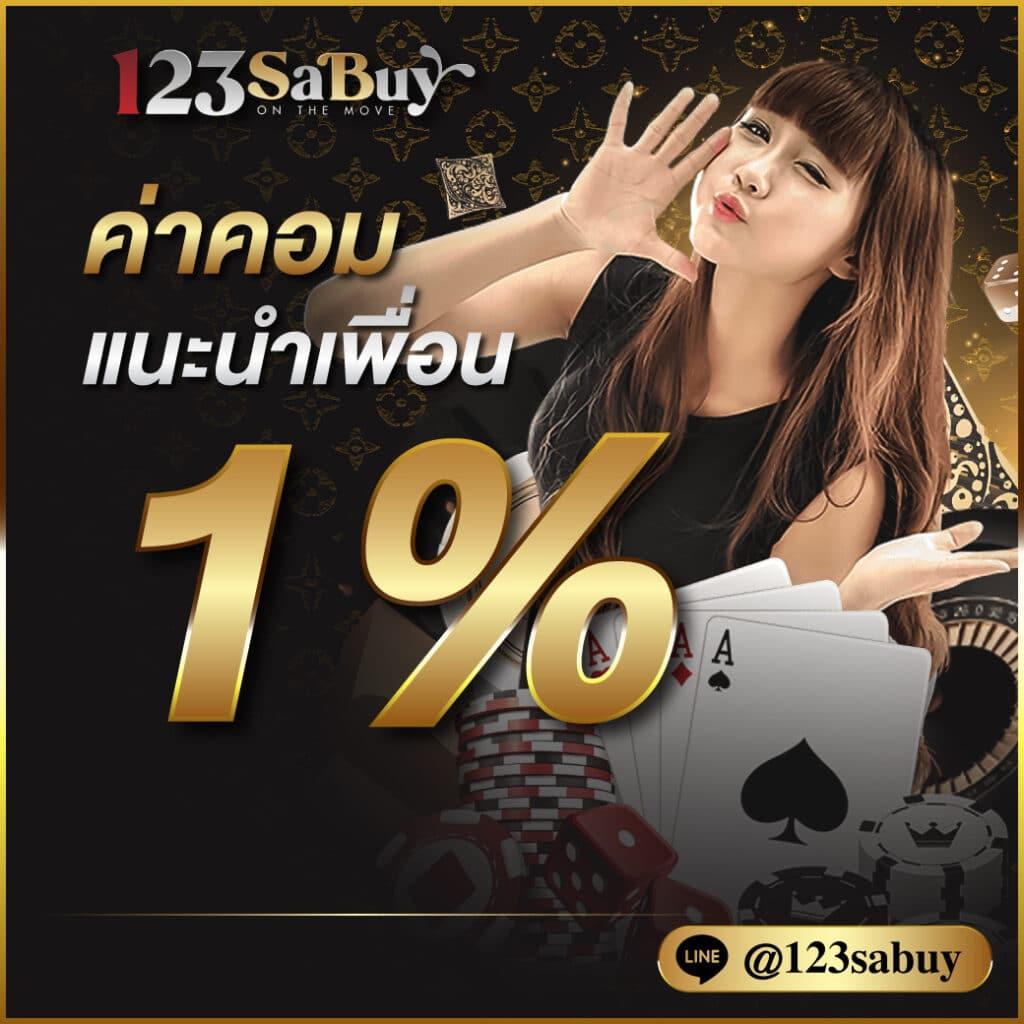 pg auto89 คาสิโนออนไลน์ เว็บตรง มาตรฐานสูง จ่ายเต็มทุกเกม