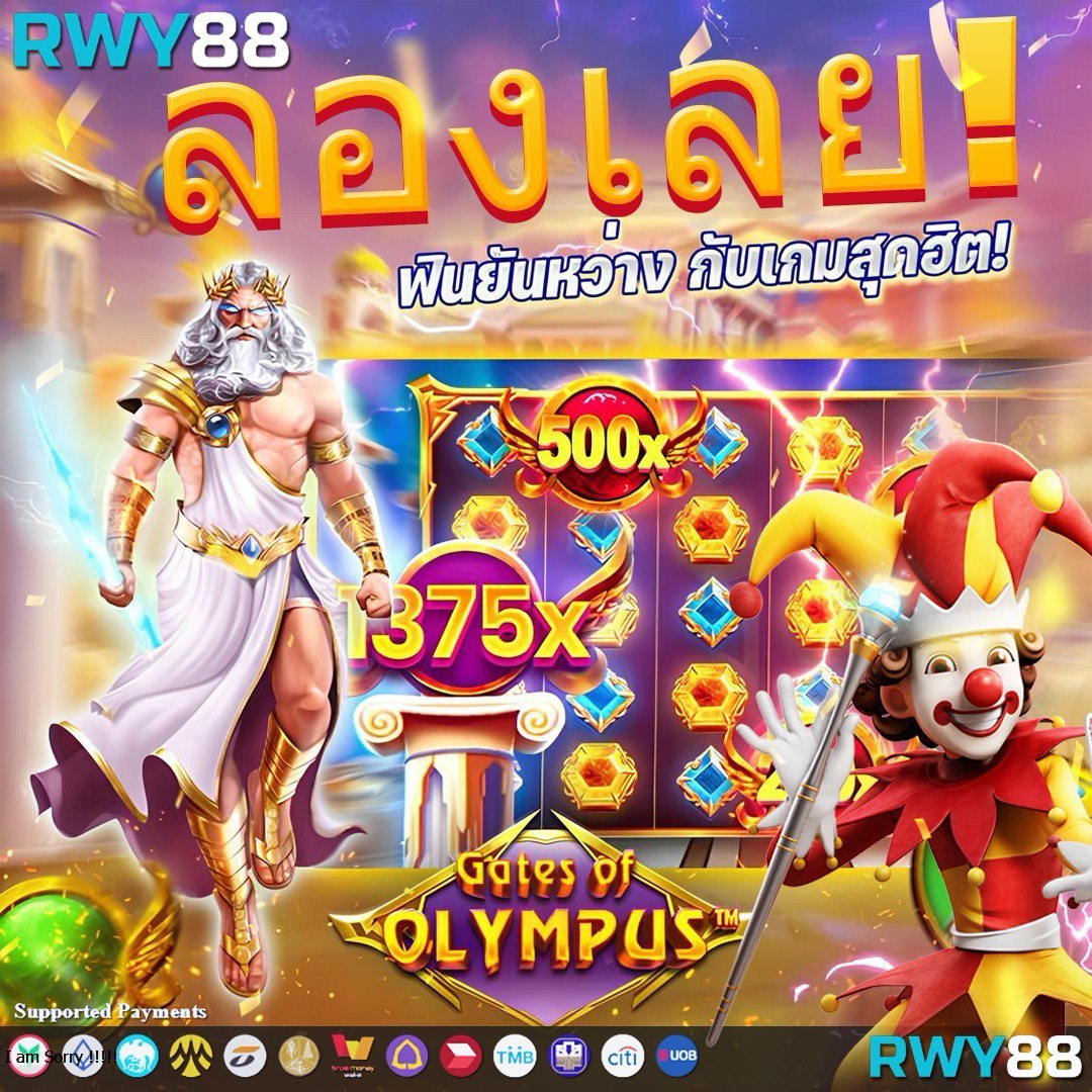 pg joker narok คาสิโนสด สล็อตออนไลน์ เดิมพันง่าย กำไรเร็ว