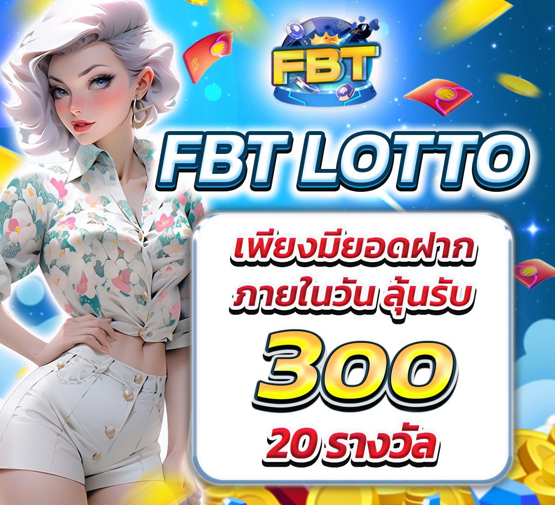 pg slot 888 เว็บสล็อตยอดนิยม เล่นง่าย ฟรีเครดิตทันที