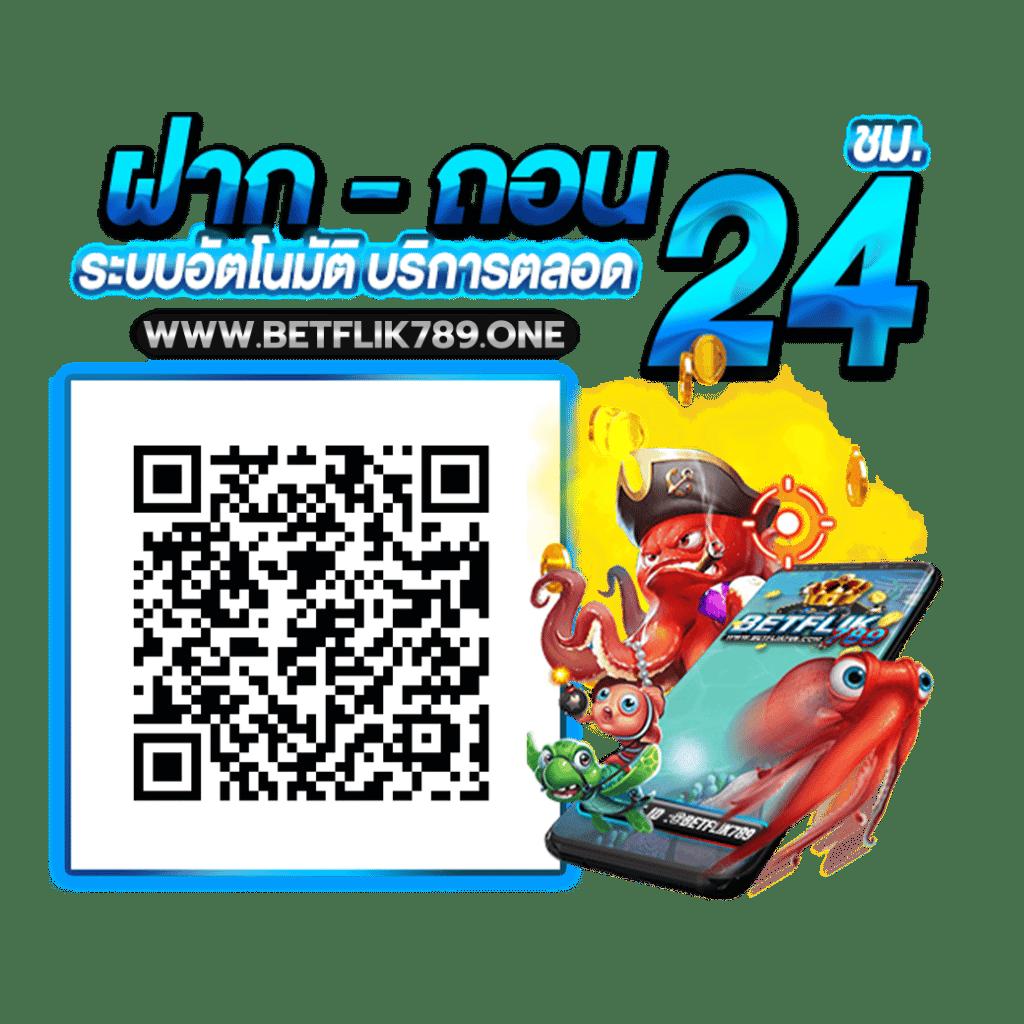 pg slot in คาสิโนออนไลน์อันดับหนึ่ง ระบบเสถียร เล่นง่าย จ่ายจริง