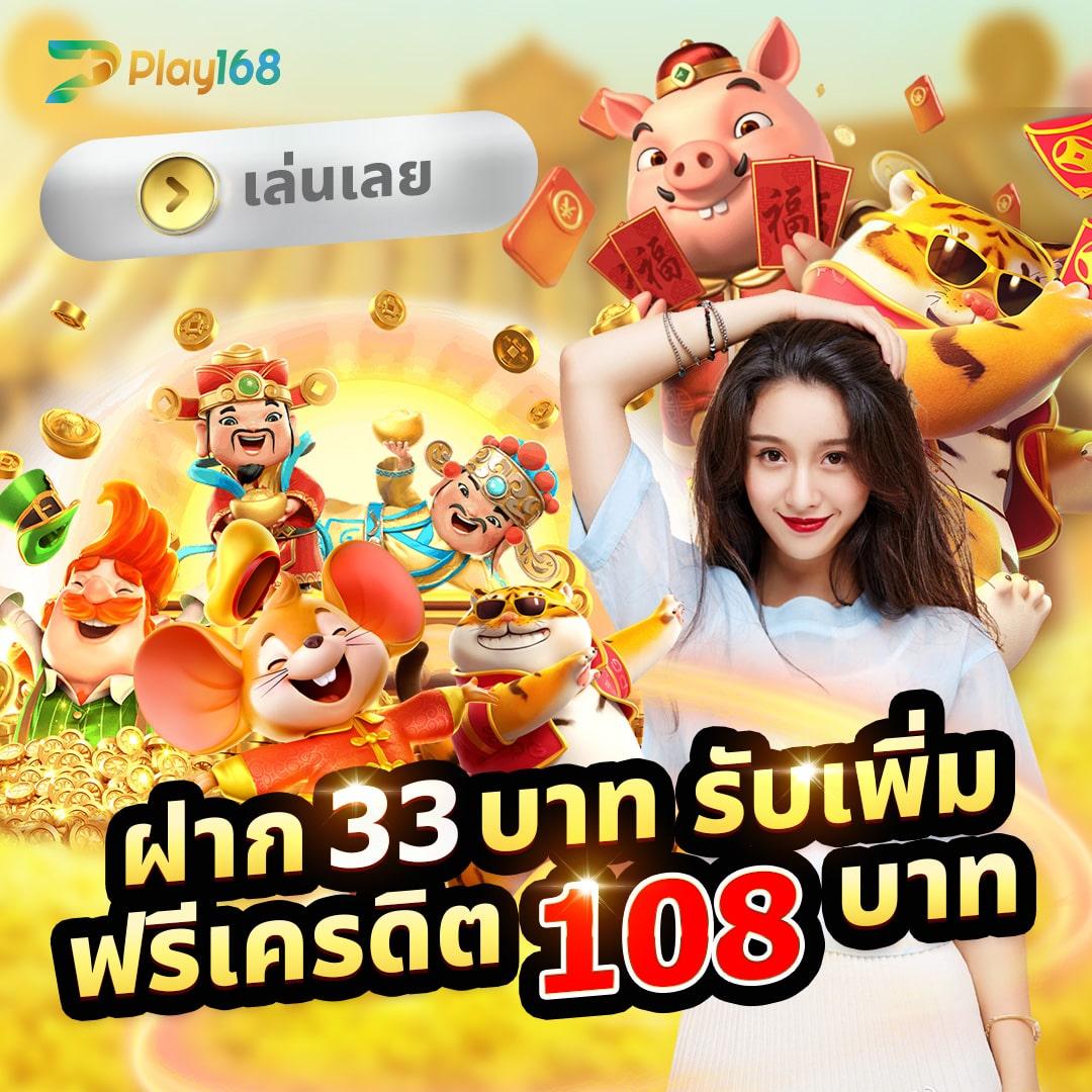 pg slot เว็บตรง อันดับ 1 แหล่งสล็อตทันสมัย มั่นใจได้ทุกการเดิมพัน