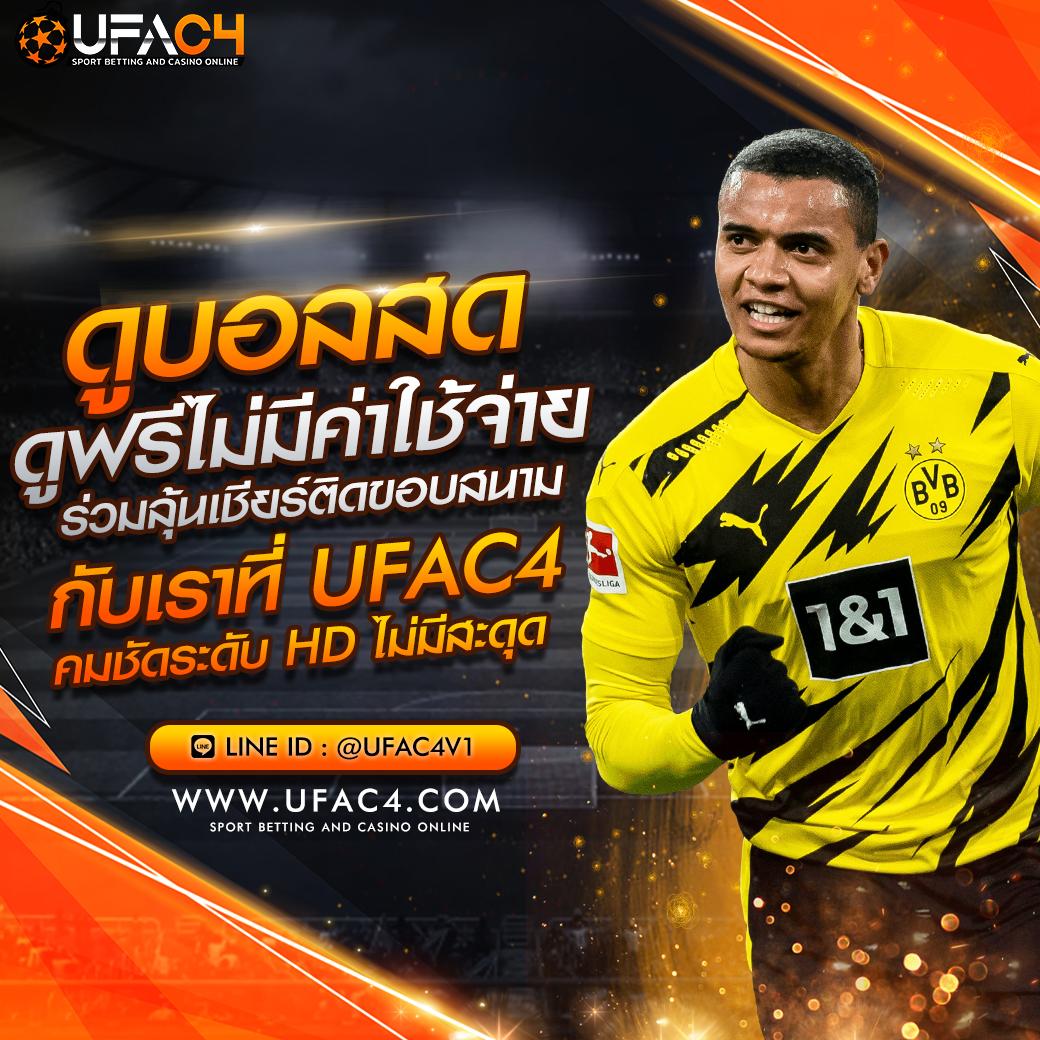 pg spin เครดิต ฟรี แพลตฟอร์มคาสิโนออนไลน์อันดับหนึ่งในไทย