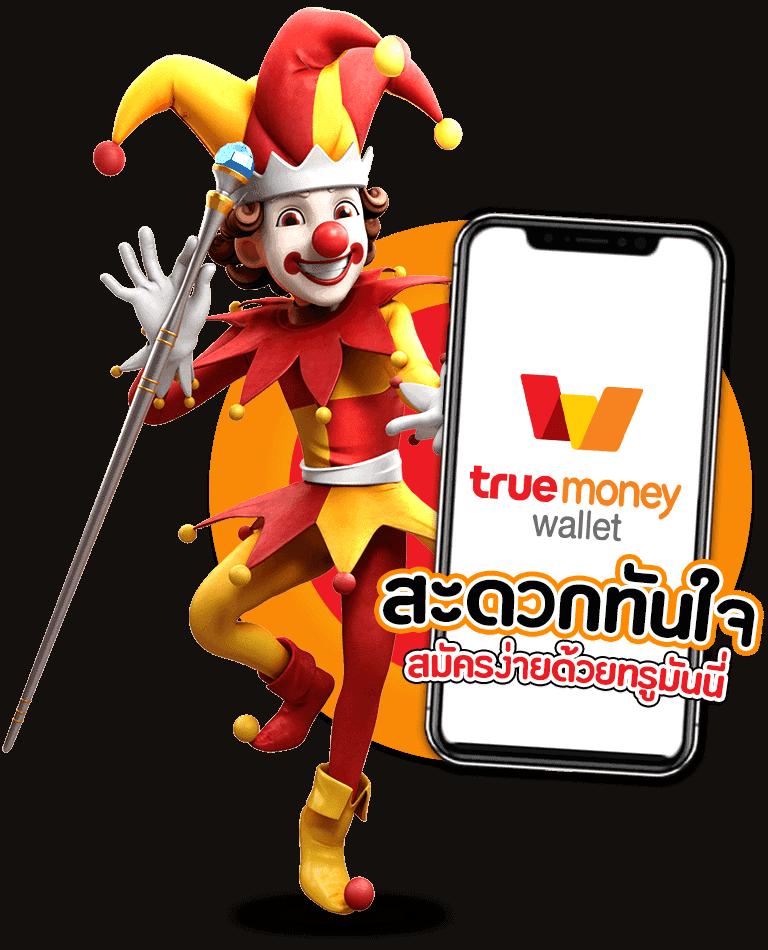 pg wallet999 คาสิโนออนไลน์ที่มีโปรโมชั่นสุดคุ้มแห่งปี