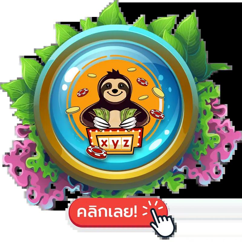 pg สล็อต 789 แบรนด์คาสิโนออนไลน์อันดับหนึ่ง ปี 2024