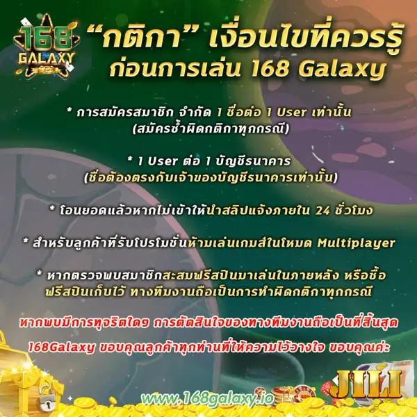 pg เครดิต ฟรี 50 ฝากง่าย แจกจริง ไม่อั้น พร้อมโบนัสจัดเต็ม