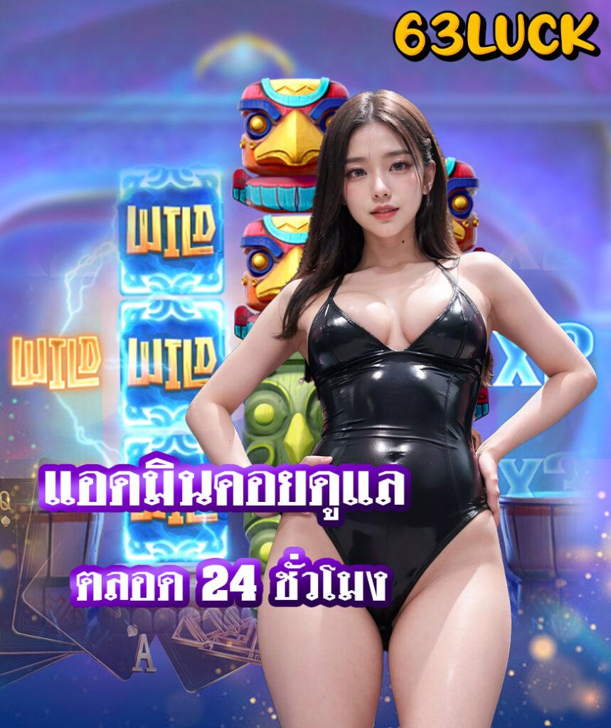 pg เครดิต ฟรี 50 ยืนยันเบอร์ล่าสุด เล่นฟรีทันทีในคาสิโนออนไลน์ยอดนิยม
