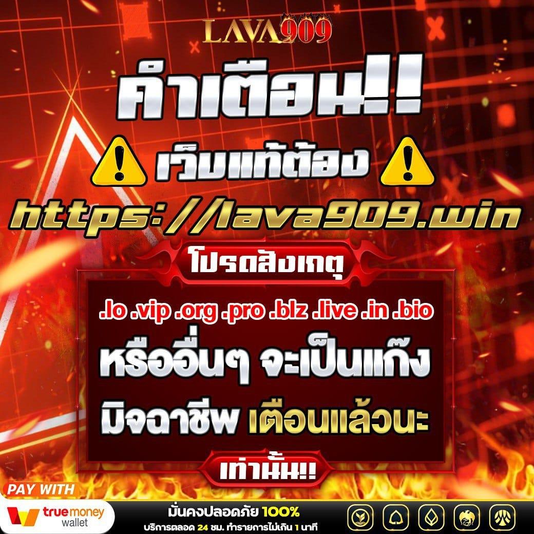 pgclub168 เว็บสล็อตมาแรง เปิดเดิมพันง่าย ลุ้นรางวัลใหญ่ที่สุด
