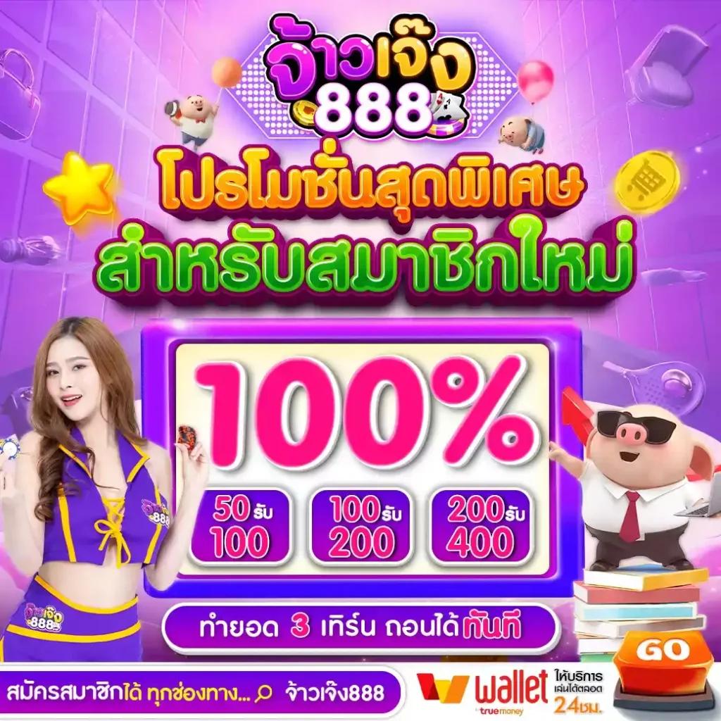 pggame68 รวมเกมคาสิโนออนไลน์ยอดนิยม อันดับ 1 ของไทย