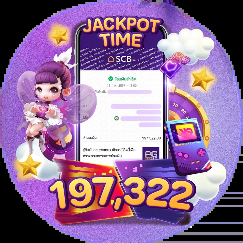 pgking168 เว็บตรงเล่นง่าย ระบบออโต้ทันสมัยครบครันในไทย