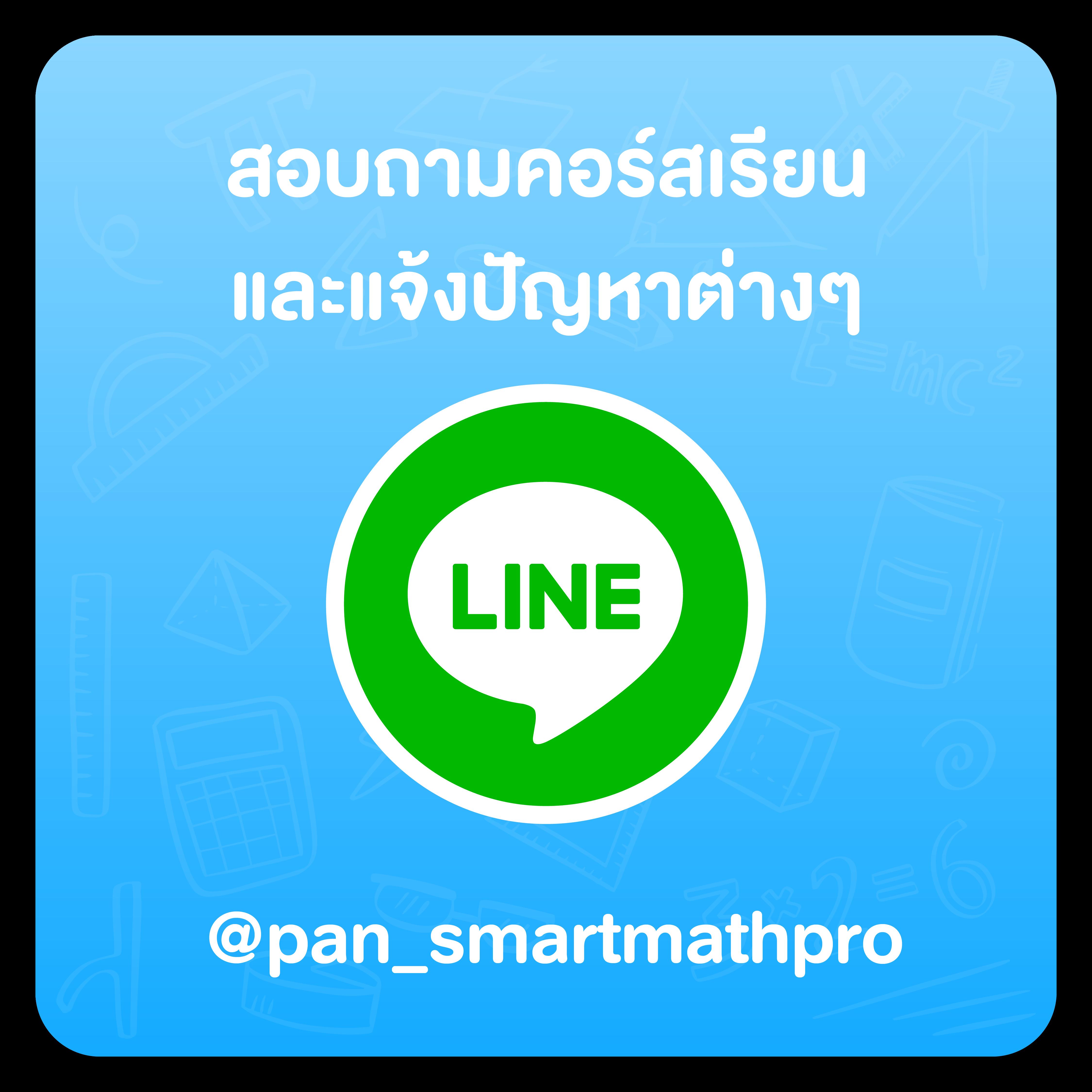 pgplay88 เว็บตรงเกมใหม่ล่าสุด เน้นสร้างรายได้ง่ายในไทย