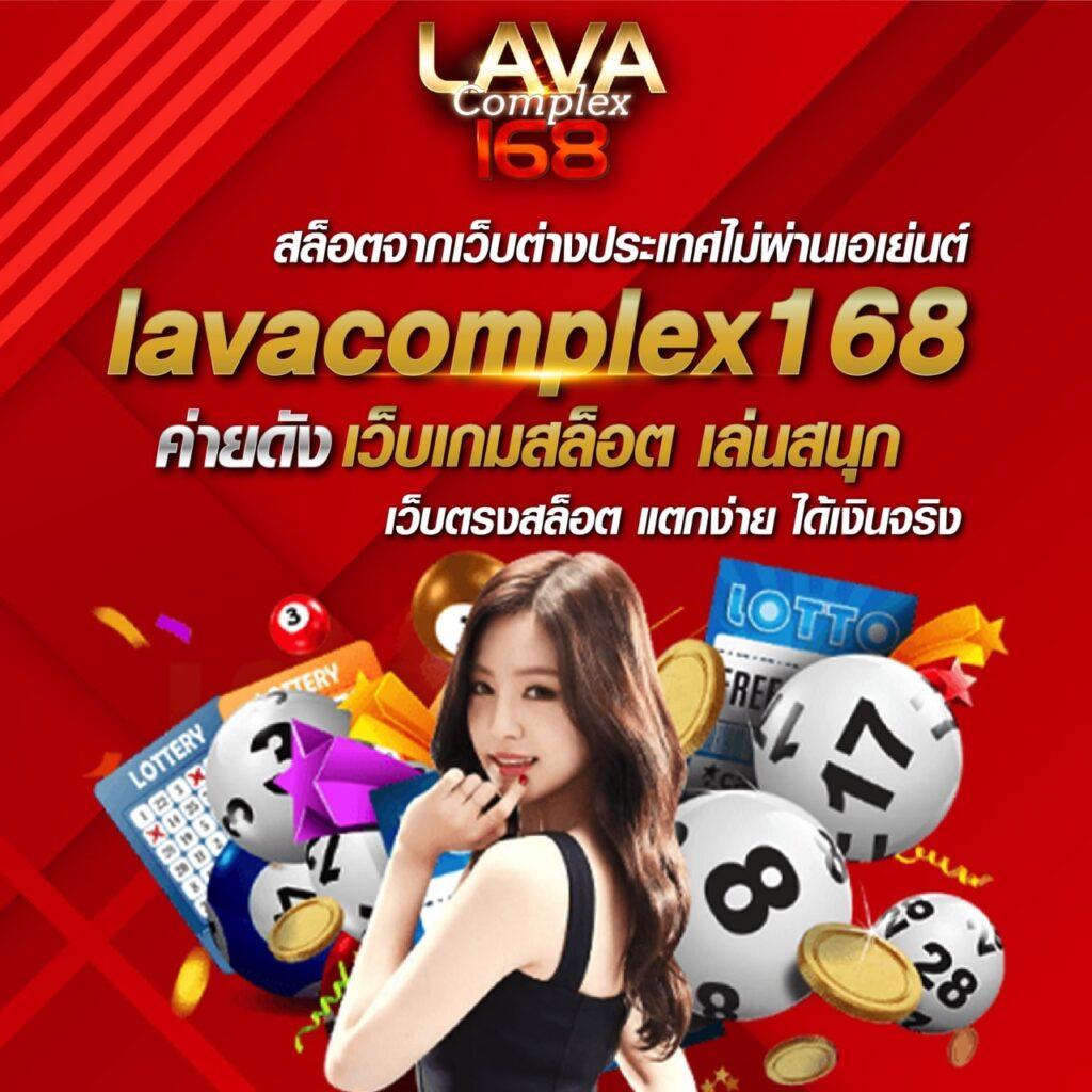 pgslot444 เว็บคาสิโนชั้นนำ สล็อตแตกง่ายที่สุด2024
