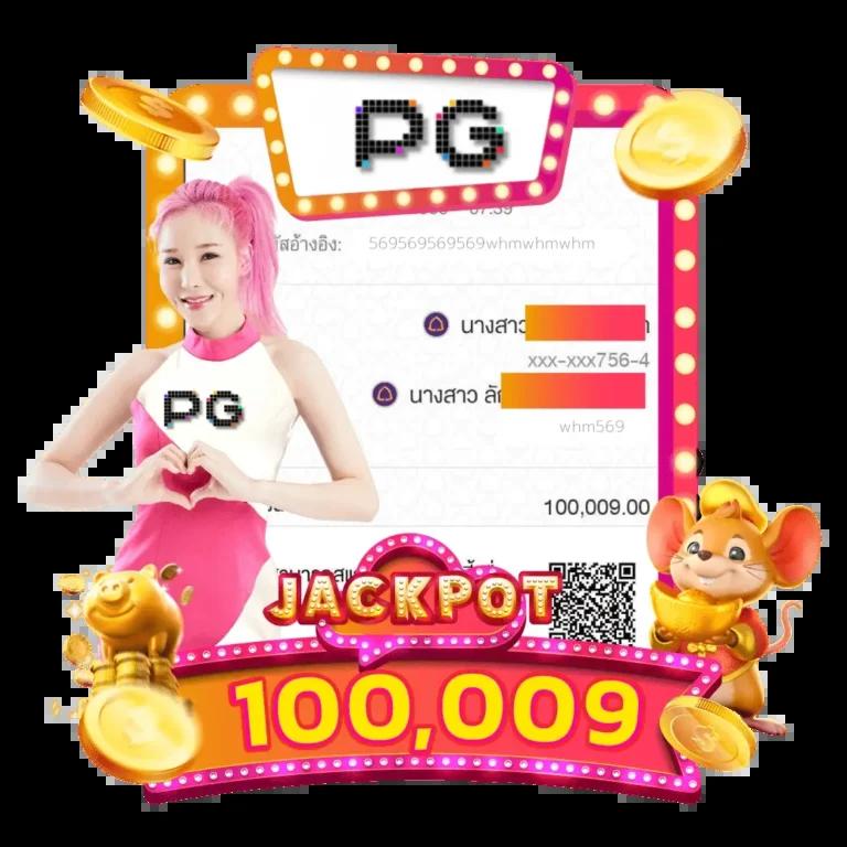 pgslot wallet เว็บตรง รวมสุดยอดเกมสล็อตแตกง่าย 2024