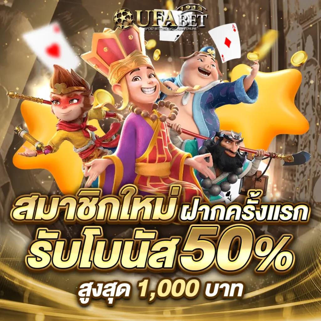 pgสล็อต99 ศูนย์รวมเกมสล็อตยอดนิยม เว็บตรง แตกง่าย ทดลองฟรี