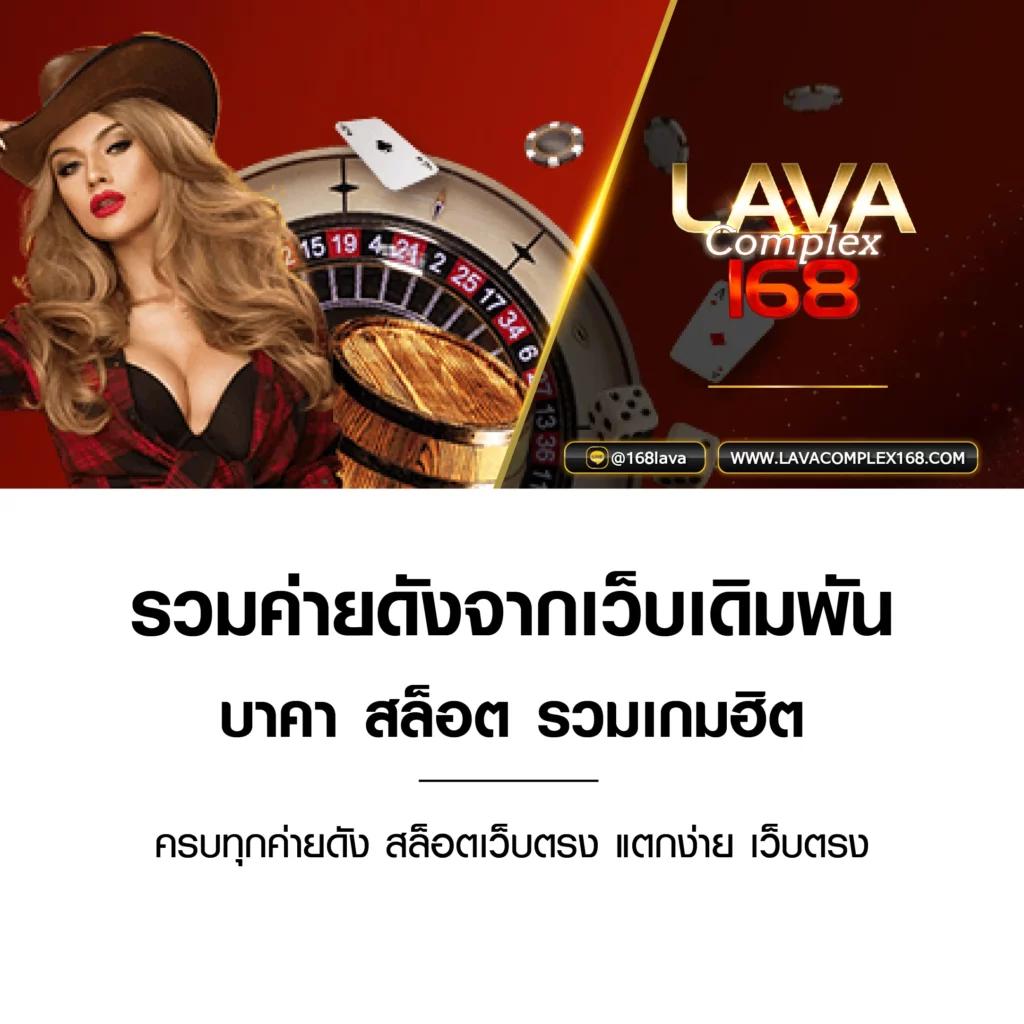 pidgame168 เว็บตรงครบวงจร เติมเต็มความมันส์แบบไร้ขีดจำกัด