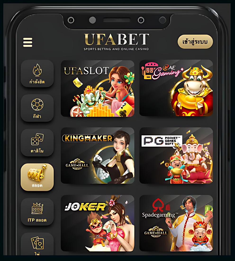 psg slot auto เกมพนันยอดนิยม ระบบทันสมัย สมัครรับโบนัสสุดคุ้ม