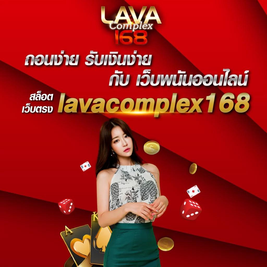 pung666 เว็บตรงคาสิโนออนไลน์ ปลอดภัย มั่นใจ เล่นง่ายได้เงินจริง