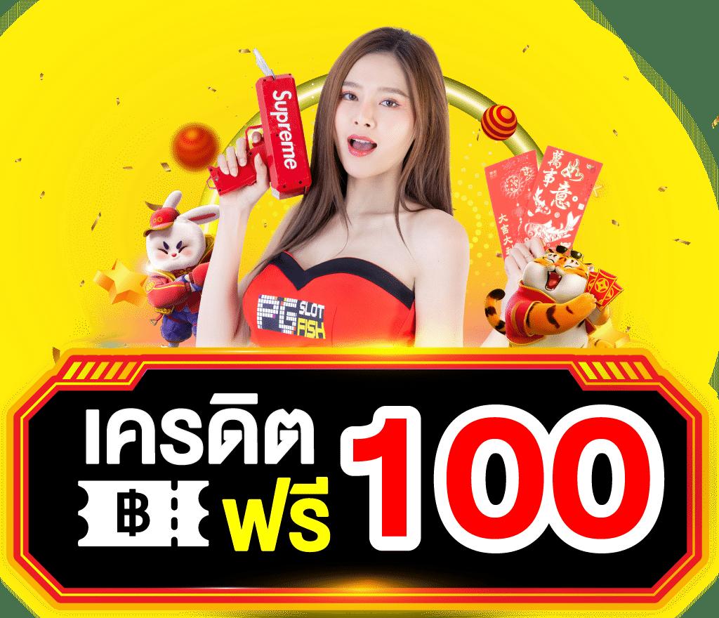r39 สล็อต เกมเดิมพันสุดฮิต รวมเกมสล็อตแตกง่าย ปลอดภัย 2024