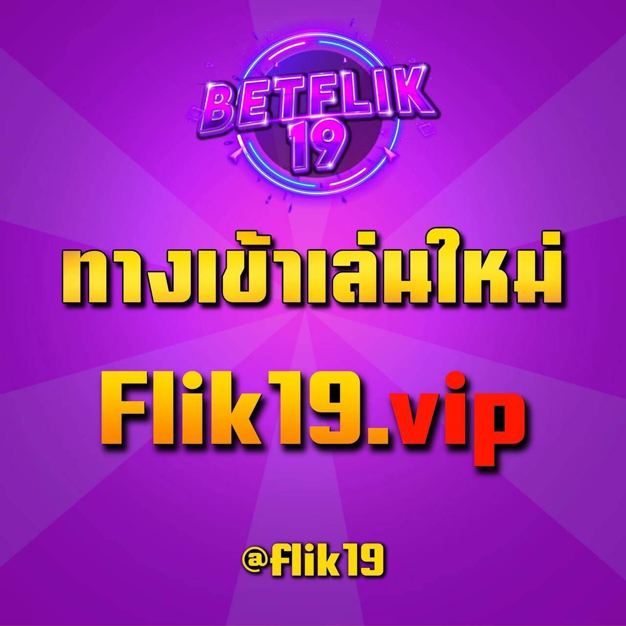 racha slot เว็บบริการเกมเดิมพันคุณภาพสูงพร้อมโปรโมชั่นสุดคุ้ม