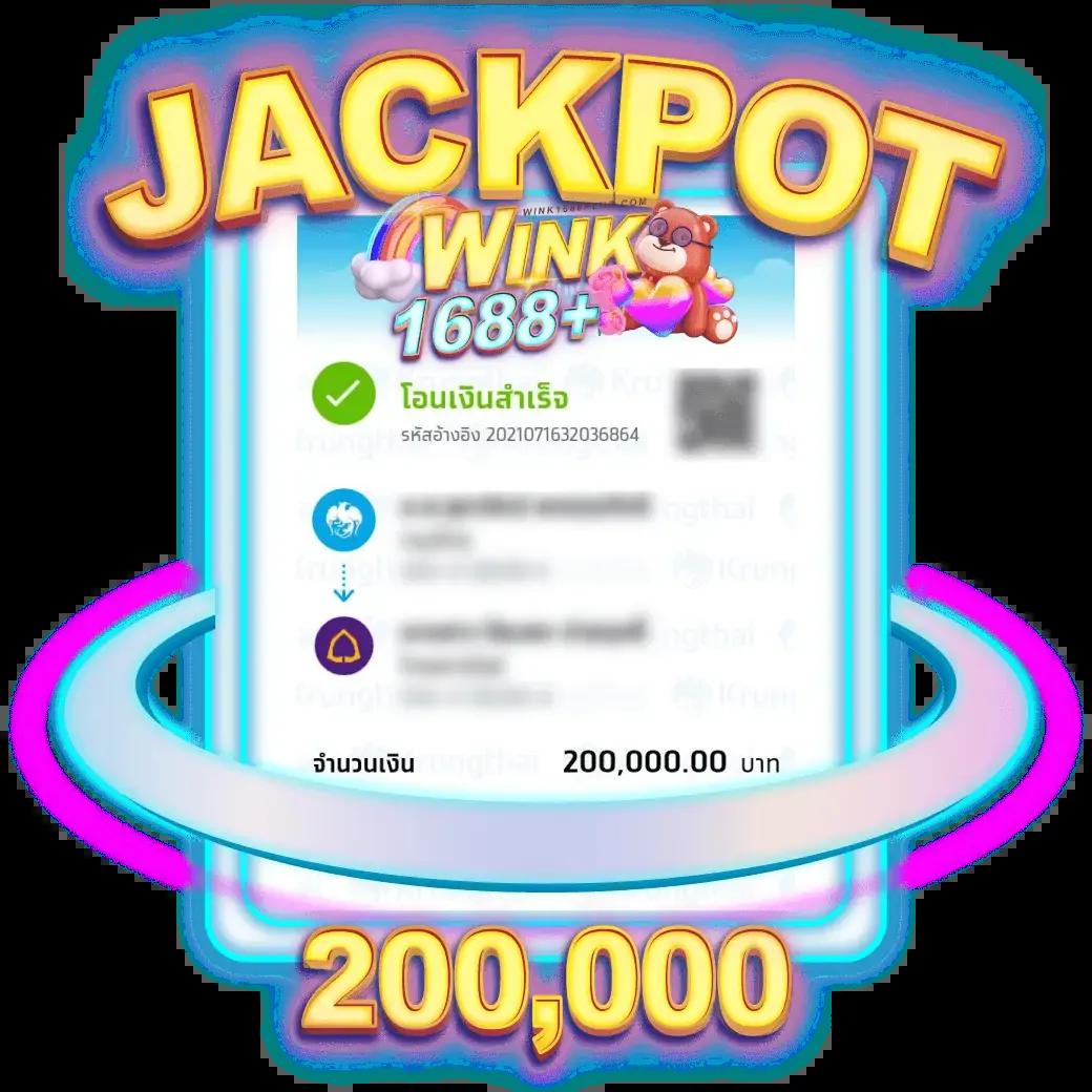  riches888all คาสิโนอันดับหนึ่ง ครบเครื่องเรื่องเดิมพันออนไลน์ในไทย