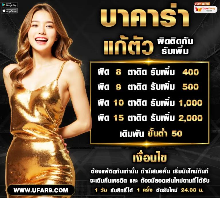 roma slot ค่ายสล็อตยอดนิยม เปิดประสบการณ์ใหม่ล่าสุดในไทย