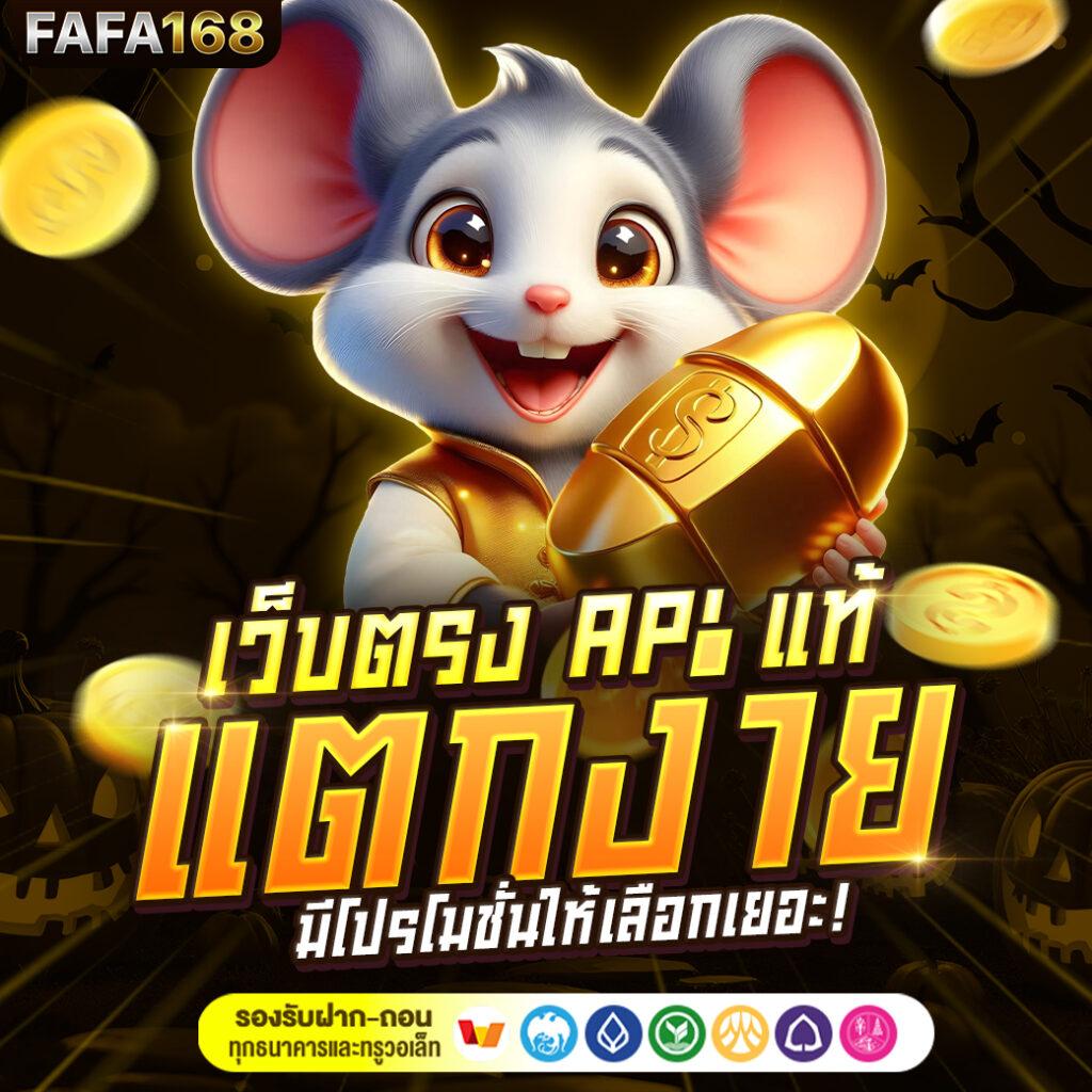romal99 คาสิโนสร้างรายได้จริง พร้อมโปรโมชั่นสุดคุ้มทุกวัน