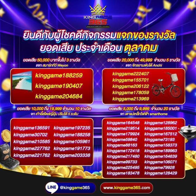 rome789 slot คาสิโนออนไลน์ครบวงจร ระบบทันสมัยใหญ่ที่สุดแห่งเอเชีย
