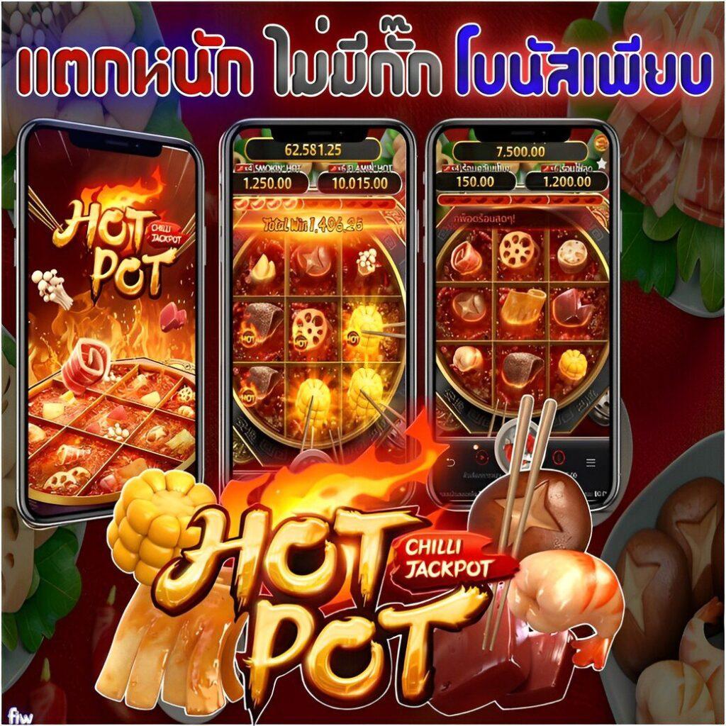 royal5555 คาสิโนออนไลน์ครบวงจร สร้างกำไรเต็มที่ทันสมัยที่สุด