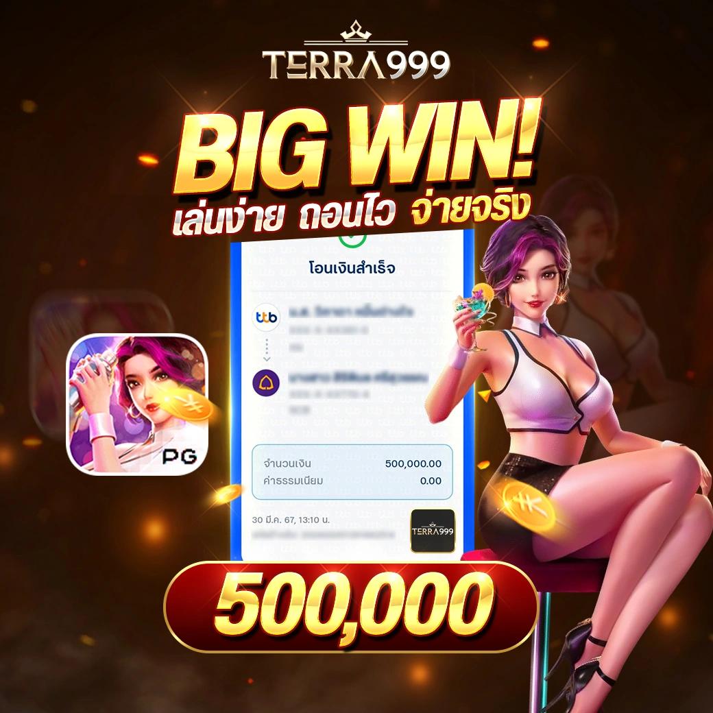 ryker สล็อต เกมสล็อตออนไลน์ ใหม่ล่าสุด มาแรง รวมเกมคุณภาพสุดฮิต