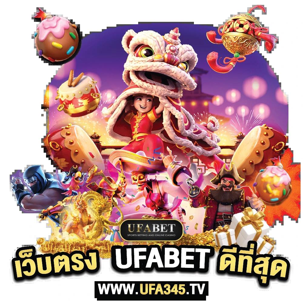 sa1668 คาสิโนออนไลน์สุดฮิต เว็บตรง แทงบอล สล็อต จบในเว็บเดียว